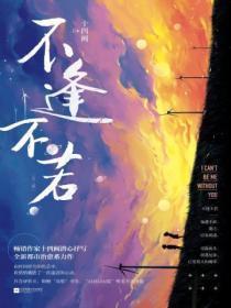 一个屋檐下会有两个燕子窝