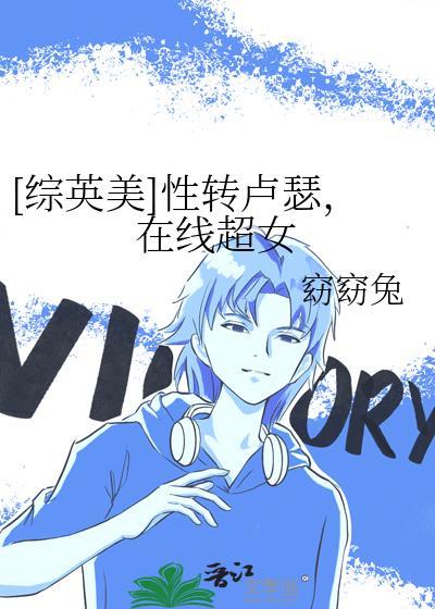 从长生开始肝熟练度最新章节