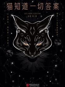 随身医典医妃权倾天下在