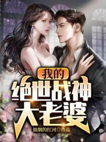 绿茶白月光上位了徐昀屈沁