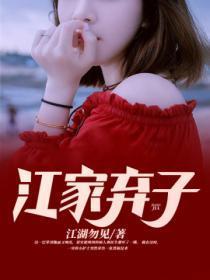 男人不能怂的气质叫什么气