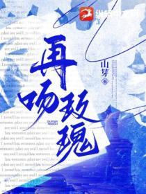 开局一座基地免费