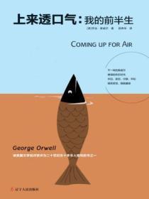 朋友的新婚妻子 姜余扬