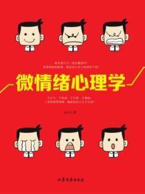 太古神龙诀敖无极