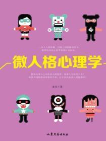 召唤最弱?开局恶魔契约天赋拉满全文阅读