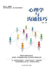 奶爸攻略手册