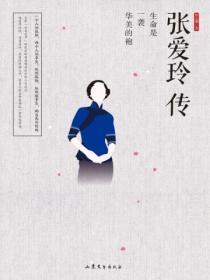 痴迷你免费阅读