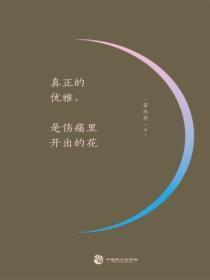 痴迷你甜许免费阅读