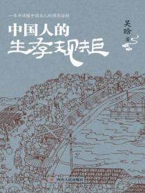 小少爷他被病娇诱哄了免费观看