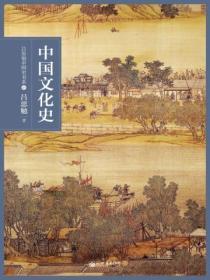 病娇少爷的小撩精是白切黑