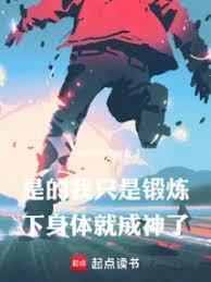 我家养着一只猫