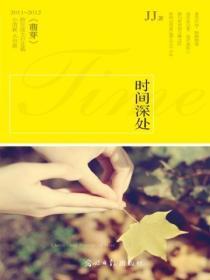 哥哥娘家一家人指责哥哥不好怎么办