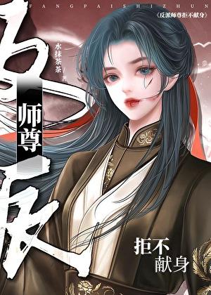 从重生九零开始做空美股石油 第31章