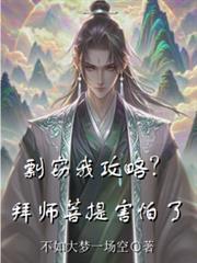 捐肾了会怎么样