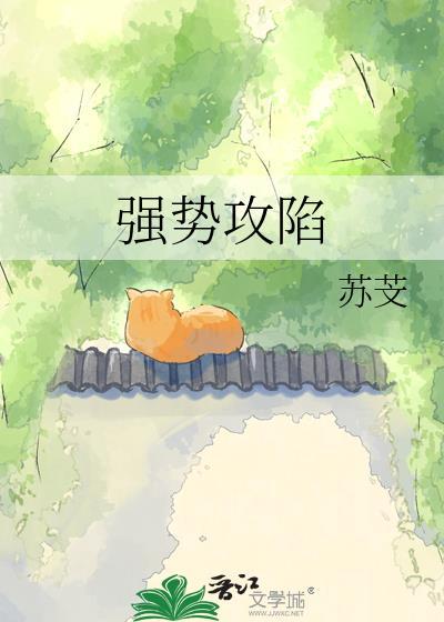 阅读就变强笔趣阁