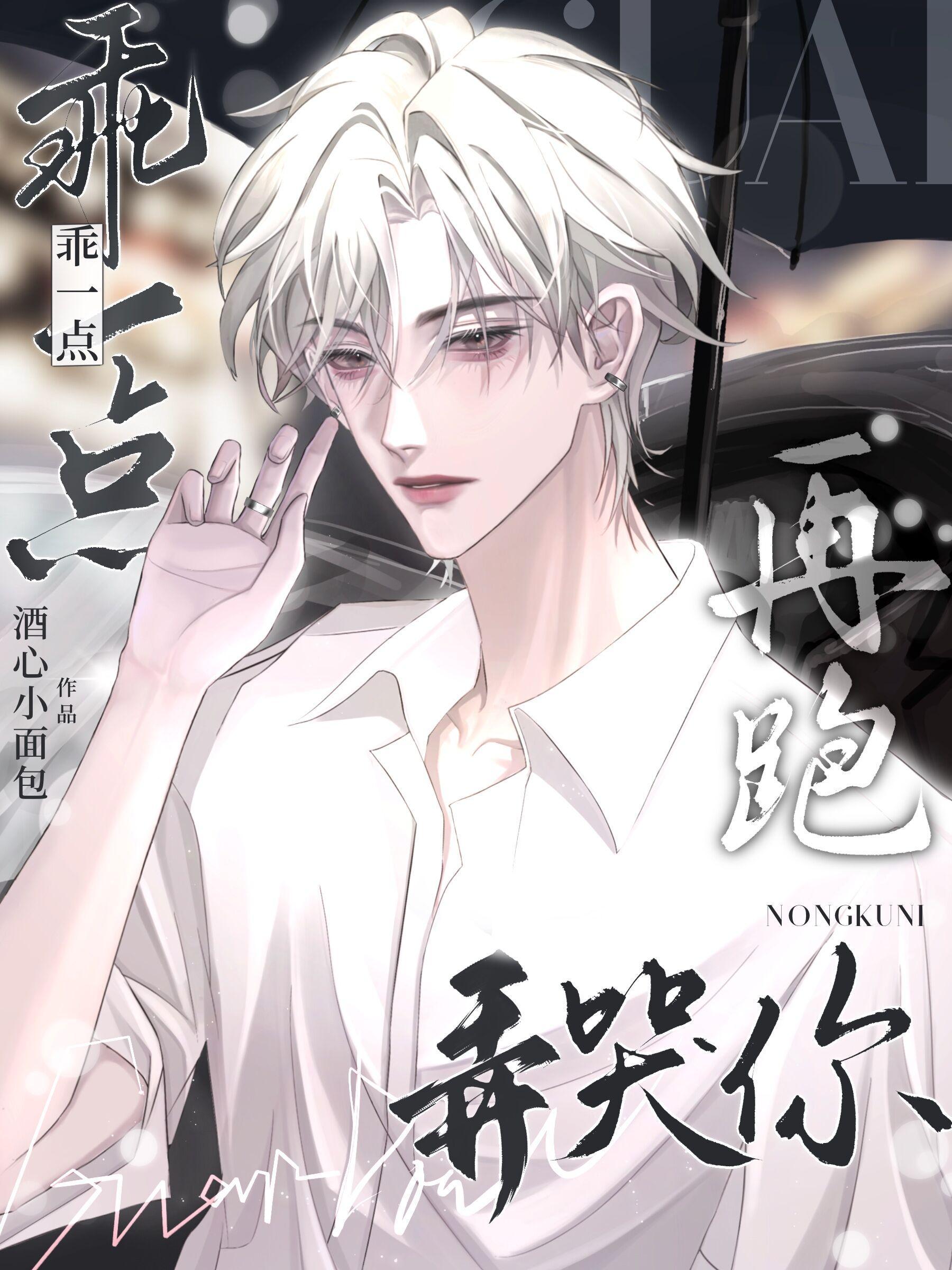 陈淑华的歌曲有哪些