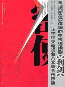 六年后我携四个幼崽炸翻前夫家结局