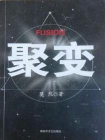 校友会捐款百亿女儿找上门笔趣阁