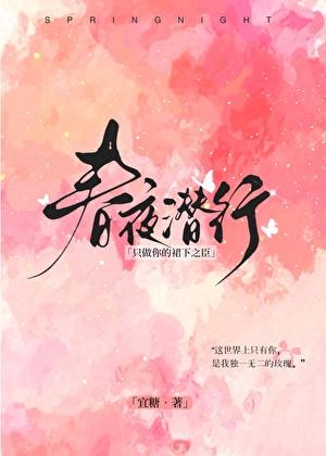 失明后认错夫君免费阅读22章