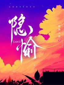 真少爷回归豪门江禾免费阅读