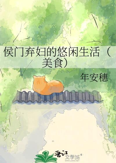 吸血鬼夜行书生