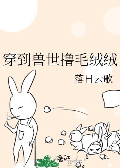 阮星晚在线阅读