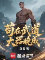 spa按摩师招聘文案