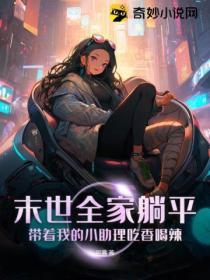 spa按摩师职位描述