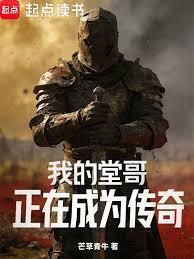 透明恋爱是什么意思