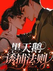 透明的情侣头像