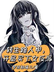 快乐的魔法女巫游戏