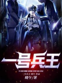 女巫的魔法商店