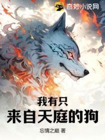 女巫的魔法商店中文版