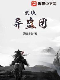 爱情匆匆过