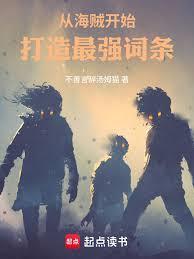 寻宝全世界 行走的驴