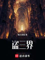 逆袭之王中心区居住证怎么获得