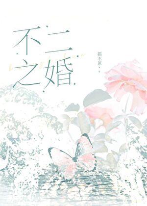 您好您有新的会诊申请等待接收