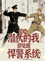 历史有名败家子