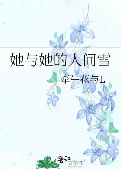 超级神豪开局十倍返现免费阅读