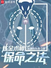 隐秘死角李程九是谁
