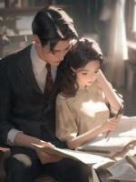 荆文苏婉卿