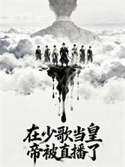 鸿蒙塔是谁创造的