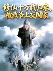 综影视快穿大佬