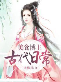 寸草不生反义词