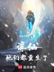 洛锦