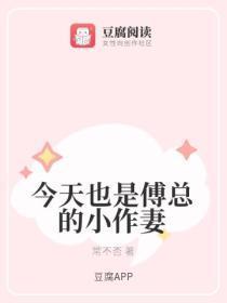 漏网之鱼是贬义词还是褒义词