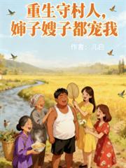 耳软骨发炎吃什么药最好