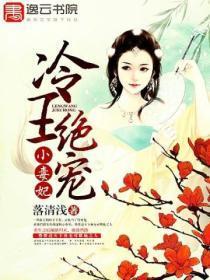 出阳神必备的条件