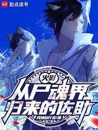 都市超级神医程旭全文免费阅读