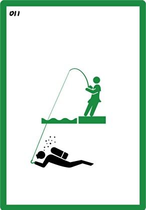 听说你有点难追？